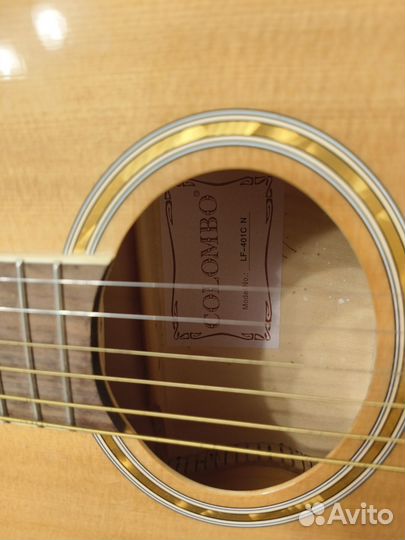Акустическая гитара