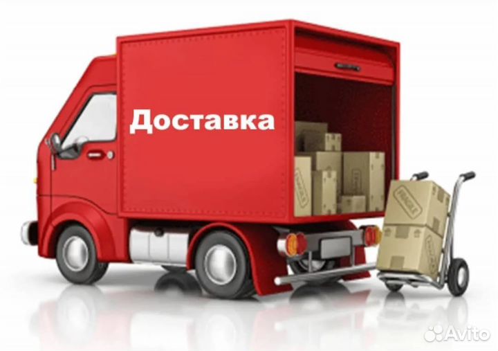 Набор инструментов