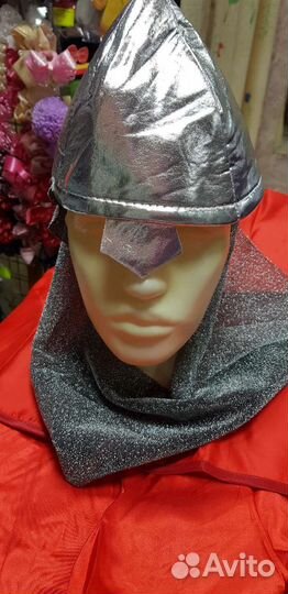 Костюм Богатыря. Магазин