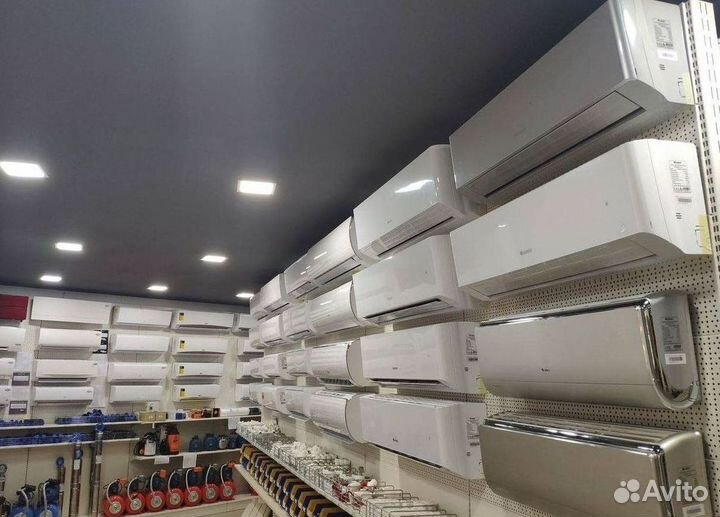 Кондиционер / большой выбор