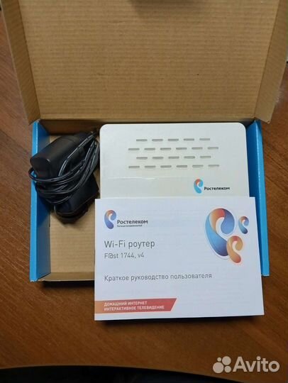 Wifi роутер Ростелеком,тв приставка,д-линк