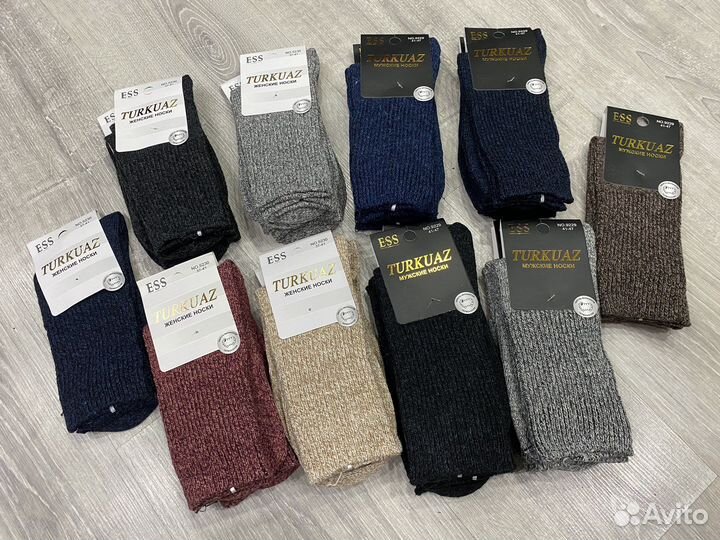 Носки, термоноски