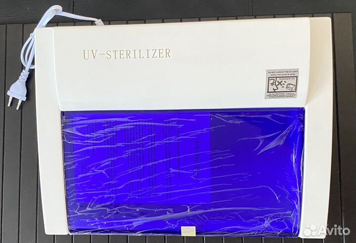 Стерилизатор для инструментов