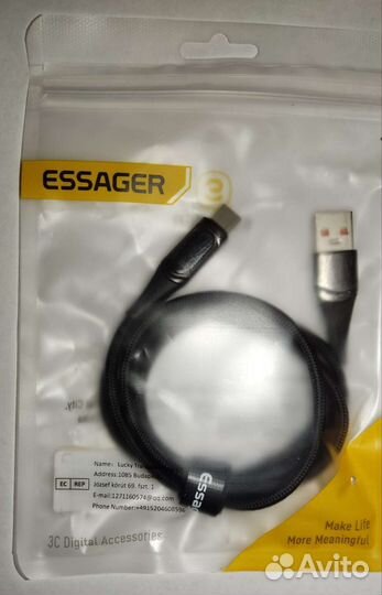 Провод USB с экраном toocki и essager