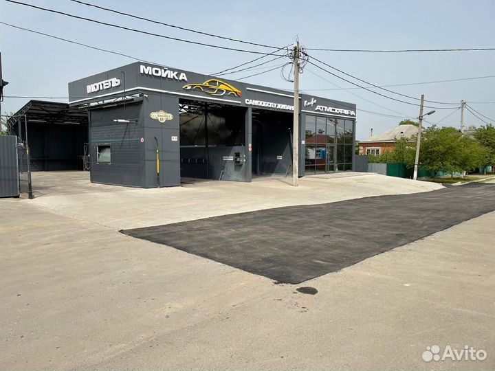 Оборудование для Автомойки самообслуживания PRO-35