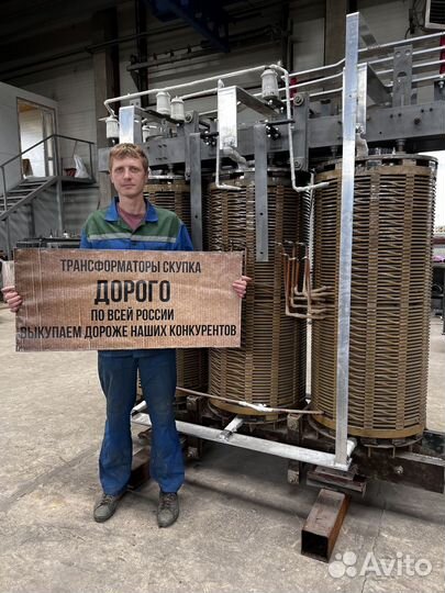 Трансформатор тмз б\у арт51423