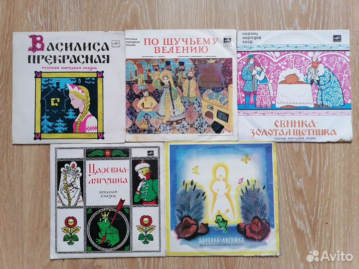 Виниловые пластинки для детей