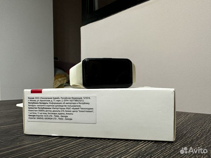 Смарт часы honor band 6