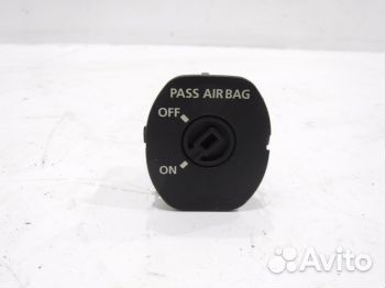 Кнопка Ленд Ровер