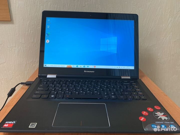 Ноутбук yoga 500-14acl