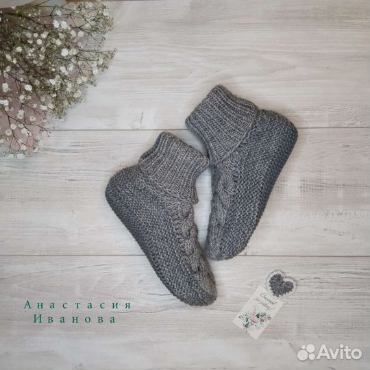 Носки (тапки) женские