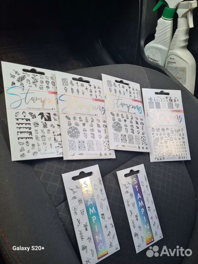 Пластины для стемпинга