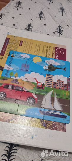 Пазл аниматор