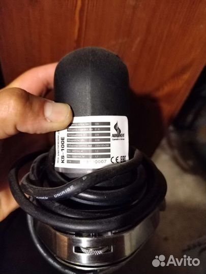 Электрический нож для шавермы швармы