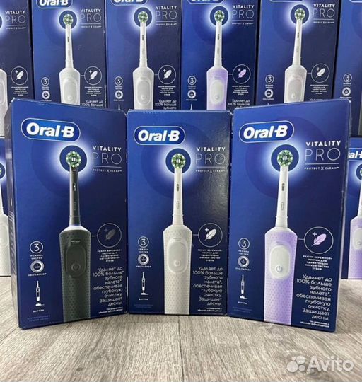 Электрическая Зубная Щетка Oral-B Vitality Pro