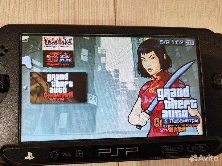 PSP e1008 Street прошитая 2 штуки