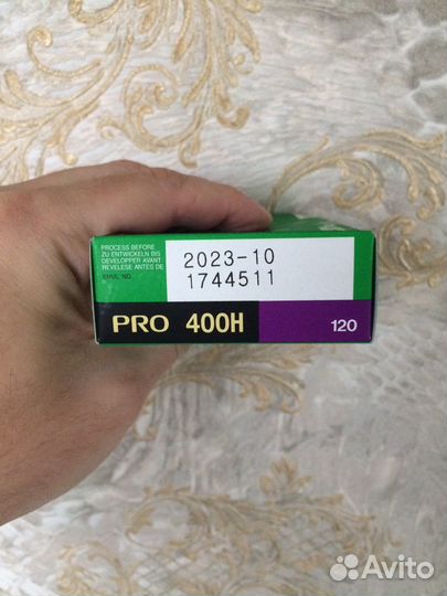 Фотоплёнка Kodak, Fuji, Ilford и другие