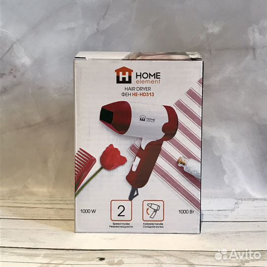 Фен для волос дорожный / складной