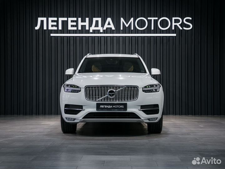 Volvo XC90 2.0 AT, 2017, 77 231 км