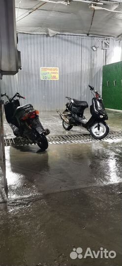 Yamaha jog Aprio