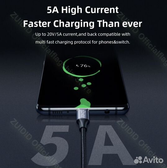 Кабель USB 3.1 10Gbps Type-C 4k 60Hz Video 3м