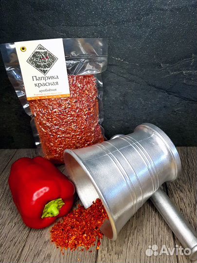 Паприка красная сушёная, дроблёная. Приправы