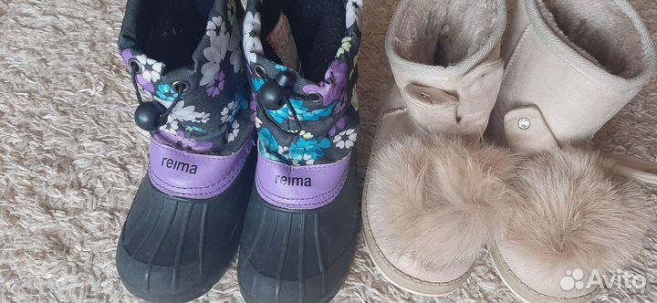 Угги детские31р