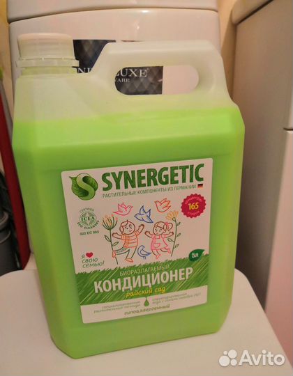 Кондиционер для белья Синергетик Райский сад 5л