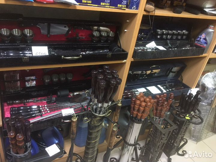 Набор для шашлыка