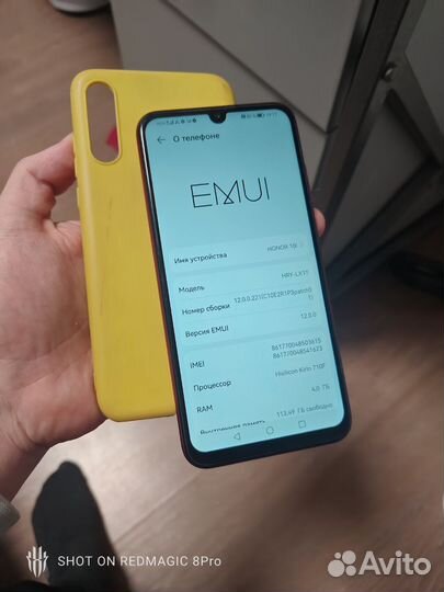 HONOR 10i, 4/128 ГБ