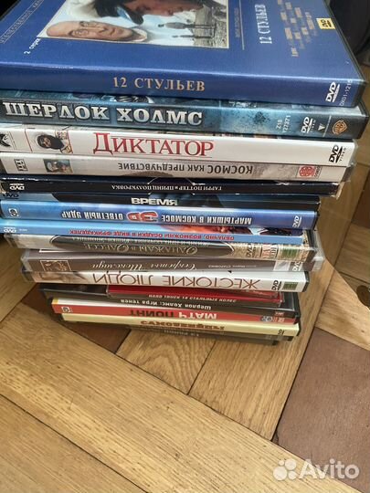 Двд диски с фильмами