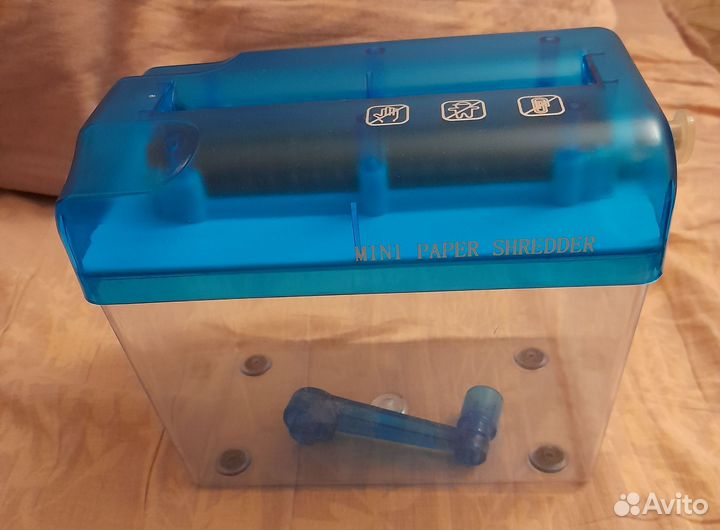 Шредер для бумаги