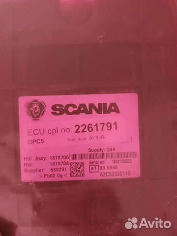 Scania