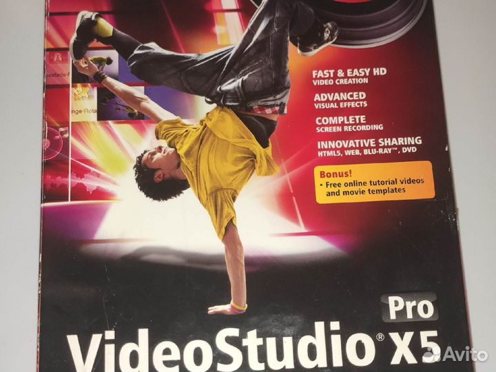 VideoStudio Pro X5