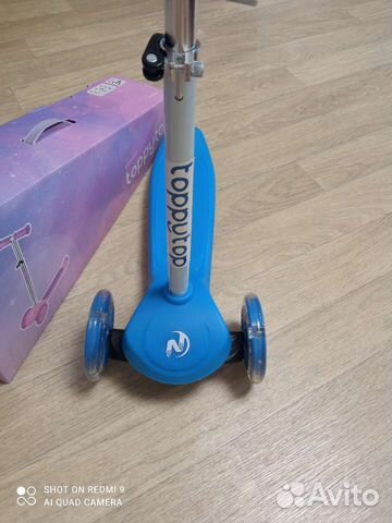 Самокат трёхколёсный детский