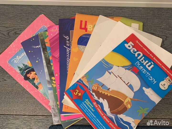 Канцтовары