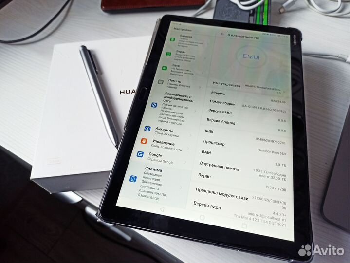 Планшет Huawei mediapad m5 lite 10