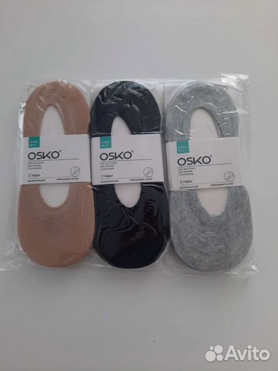 Последники женские и мужские