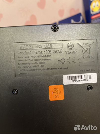 Клавиатура Genius KB-06XE