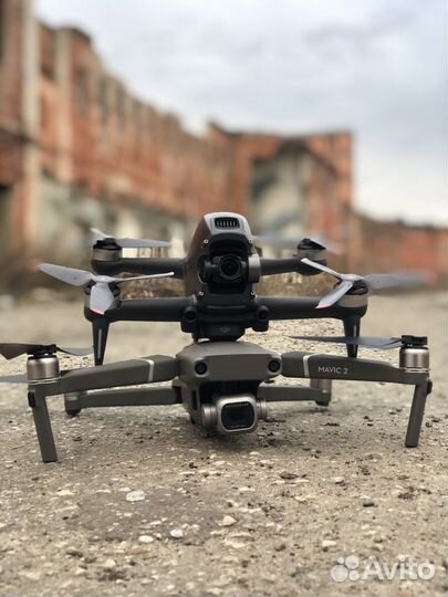 DJI Mavic 2 Pro Combo
