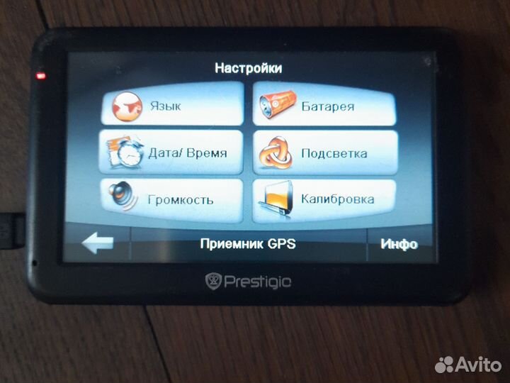 Навигатор prestigio 5050