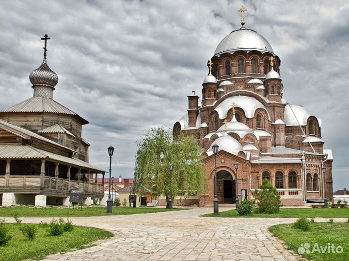 Экскурсия — Казань — 2в 1: остров-град Свияжск иГо