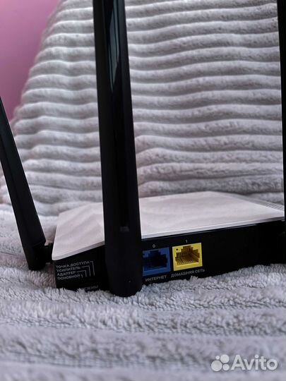 Роутер WiFi zyxel Keenetic Air