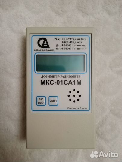 Дозиметр-радиометр