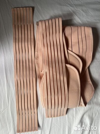 Бандаж для беременных