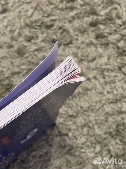 Рабочая тетрадь по английскому 9 класс