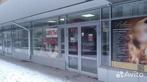 Готовый цветочный бизнес