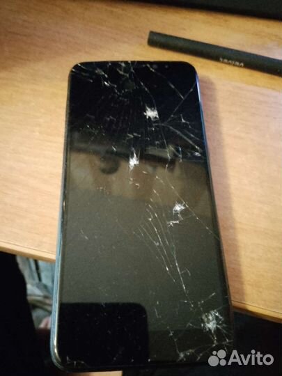 Разбитый inoi