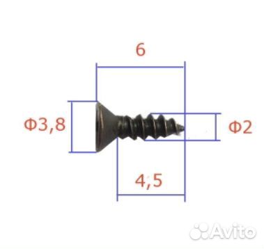 Замок на шкатулку