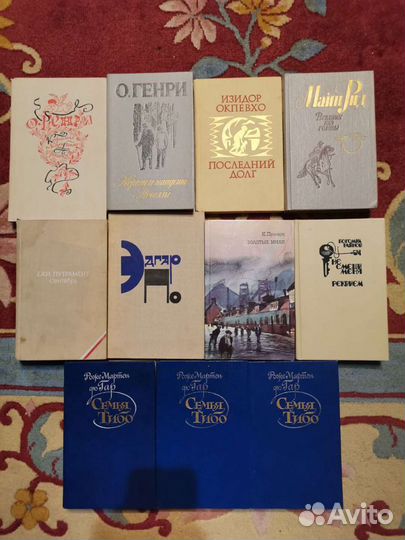 Книги зарубежных писателей